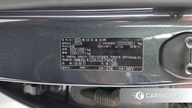 Genesis G80 id 4850170 из Кореи 9