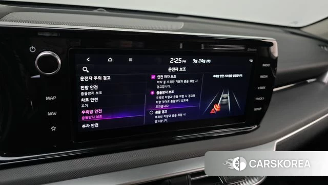 Kia K5 3rd generation id 3833092 из Кореи 9