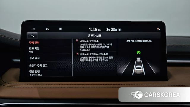 Genesis The New G70 id 3859121 из Кореи 9