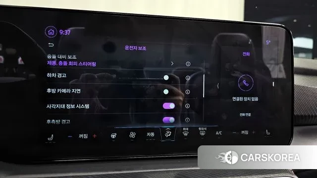 Ford Mustang 7th Generation id 3734323 из Кореи 9