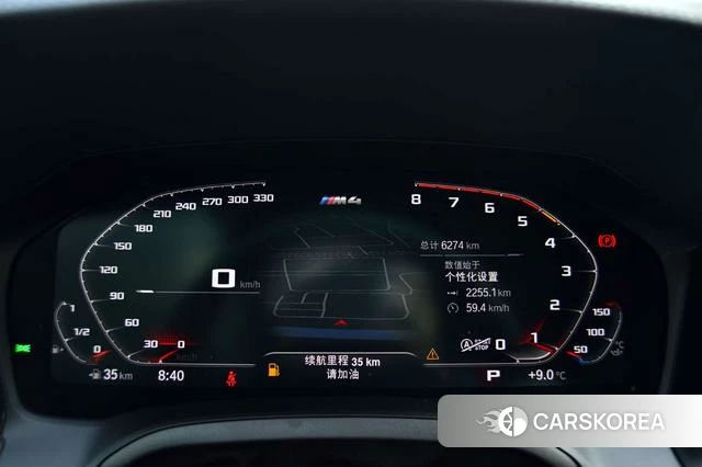BMW M4 id 4260528 из Китая 9