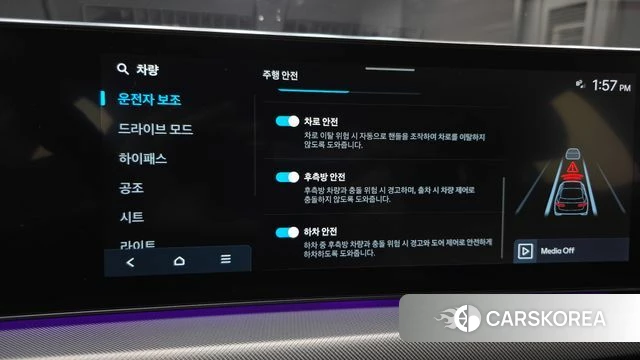 Hyundai Sonata D Edge (DN8) id 4863500 из Кореи 9