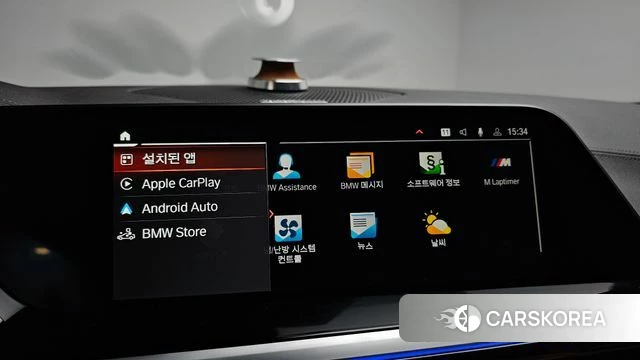 BMW Z4 (G29) id 4560654 из Кореи 9