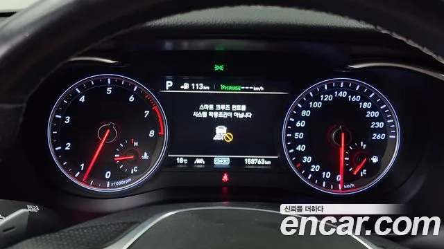 Genesis G70 id 2686252 из Кореи 9