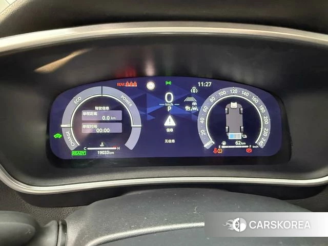 Toyota Lei Ling id 4263277 из Китая 9