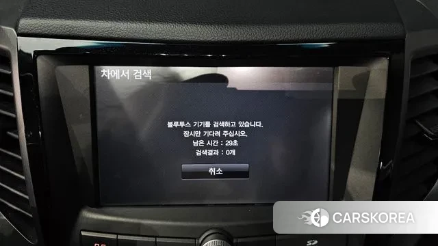 Ssangyong Tivoli Armor id 3423263 из Кореи 9