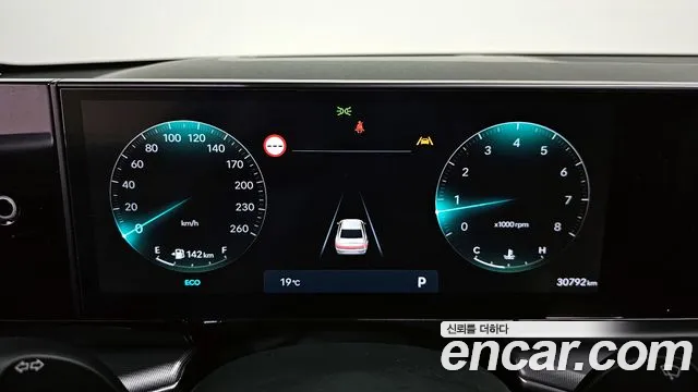 Hyundai Grandeur (GN7) id 2655806 из Кореи 9