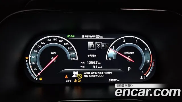 Kia Mohave Master id 2731588 из Кореи 9