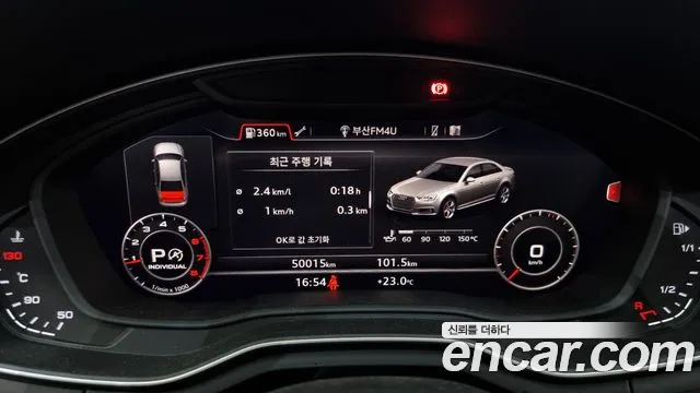 Audi A4 (B9) id 2758709 из Кореи 9