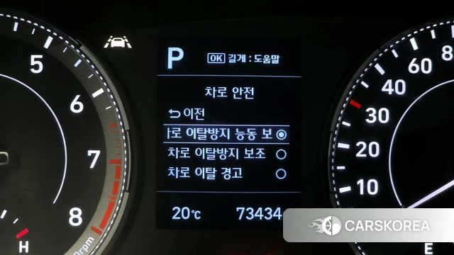 Hyundai Venue id 3844106 из Кореи 9