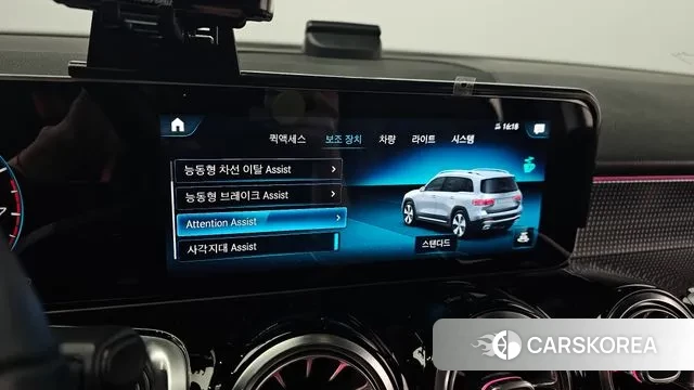 Mercedes-Benz GLB-Class X247 id 3291280 из Кореи 9