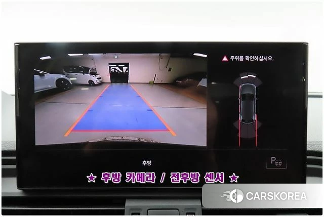 Audi Q5 (FY) id 3827464 из Кореи 9