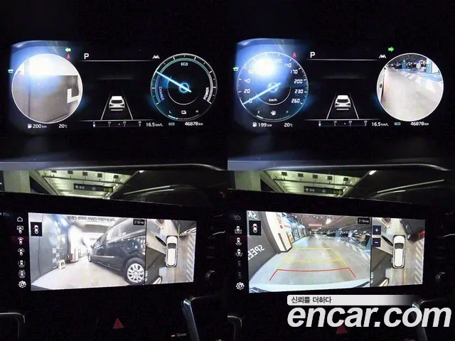 Kia Sorento 4th Generation id 2715020 из Кореи 9