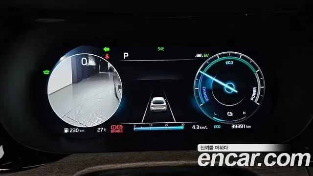 Kia K5 Hybrid 3rd Generation id 2652901 из Кореи 9