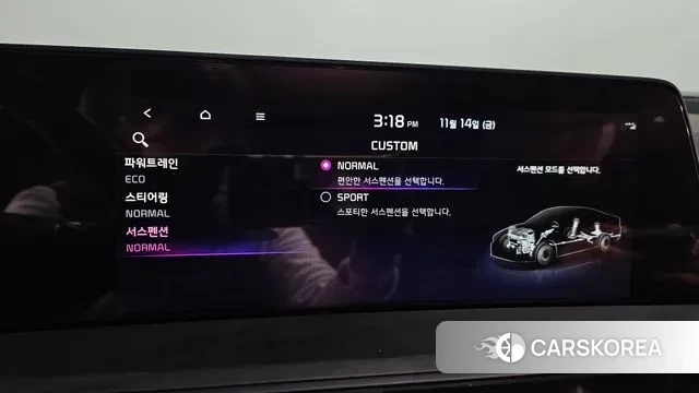 Kia K8 Hybrid id 3366088 из Кореи 9