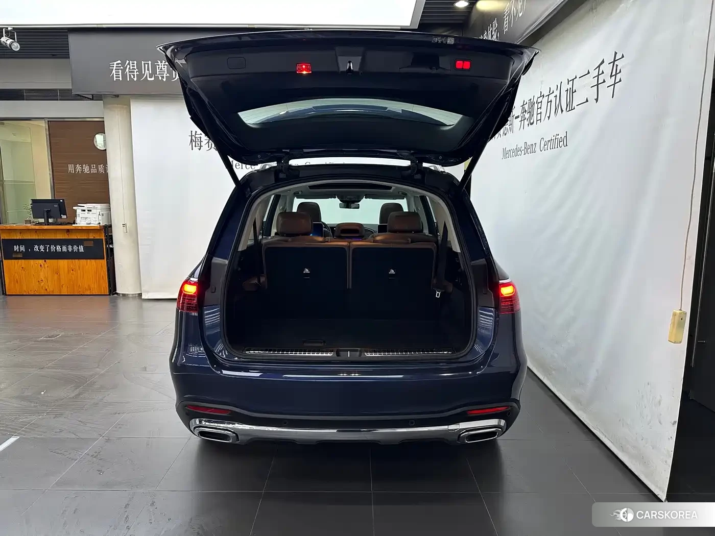 Mercedes-Benz GLS id 4681244 из Китая 9