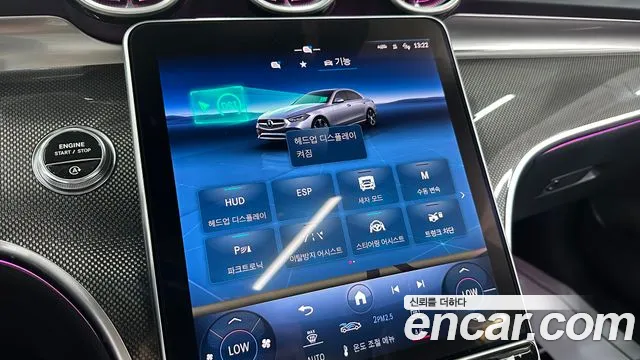 Mercedes-Benz C-Class W206 id 2810799 из Кореи 9