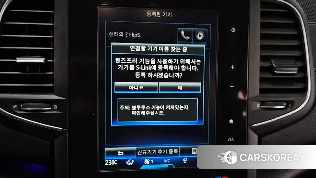 Renault Korea (Samsung) SM6 id 3578700 из Кореи 9