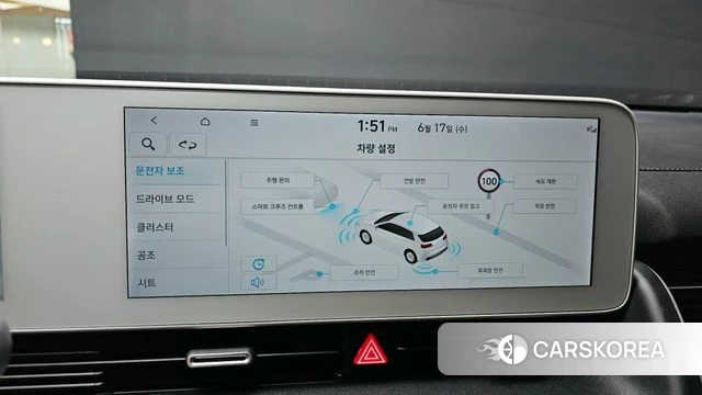 Hyundai Ionic 5 id 4469276 из Кореи 9