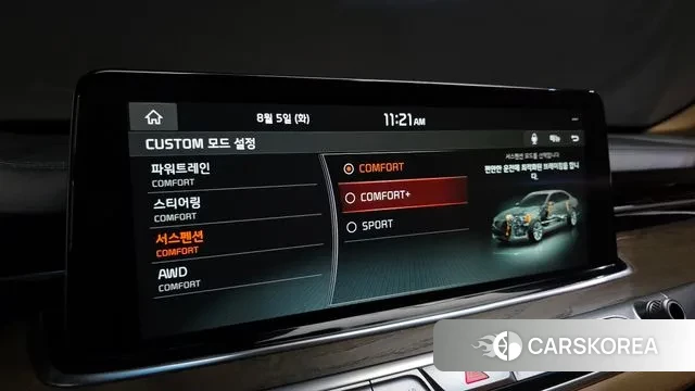 Kia More K9 id 3004131 из Кореи 9