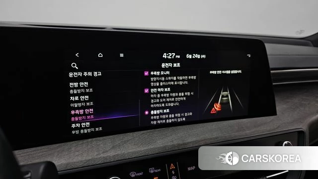 Kia K8 Hybrid id 4500714 из Кореи 9
