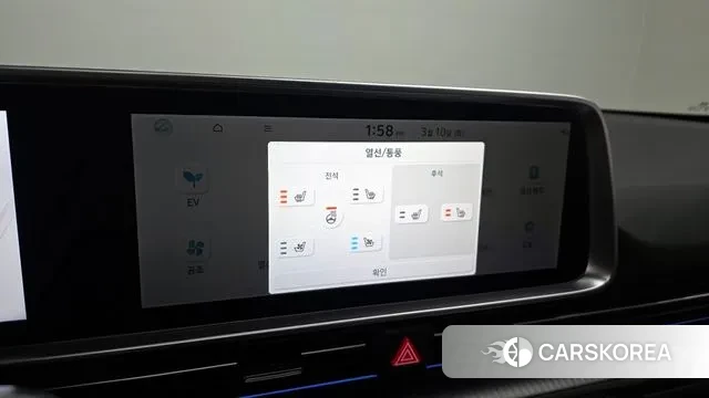 Hyundai Ionic 6 id 3763486 из Кореи 9