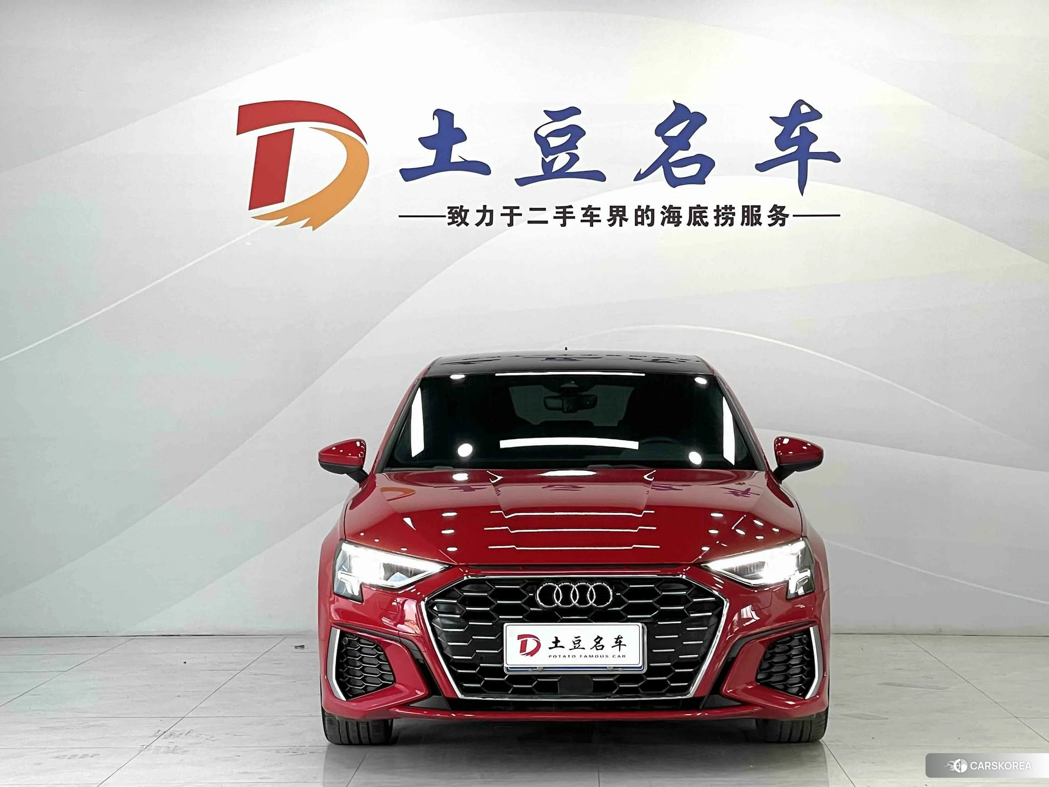 Audi A3 id 4498868 из Китая 9