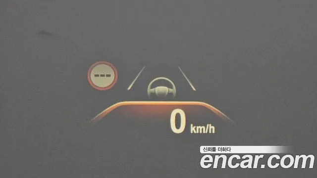 BMW 5 Series (G30) id 2818873 из Кореи 9