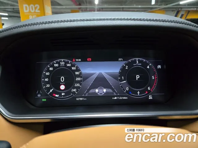 Land Rover Range Rover 4th Generation id 2846804 из Кореи 9