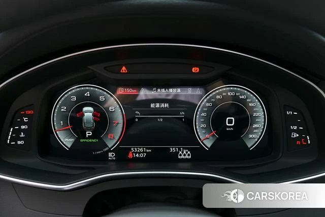 Audi A6 (import) id 4314492 из Китая 9