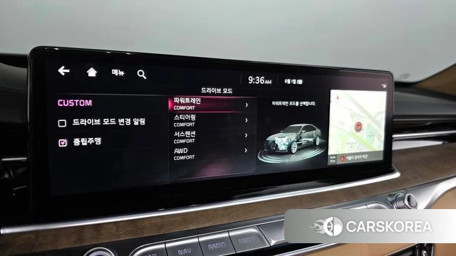 Kia The New K9 2nd generation id 4395066 из Кореи 9