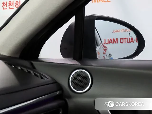 Hyundai Sonata Hybrid (DN8) id 3727003 из Кореи 9