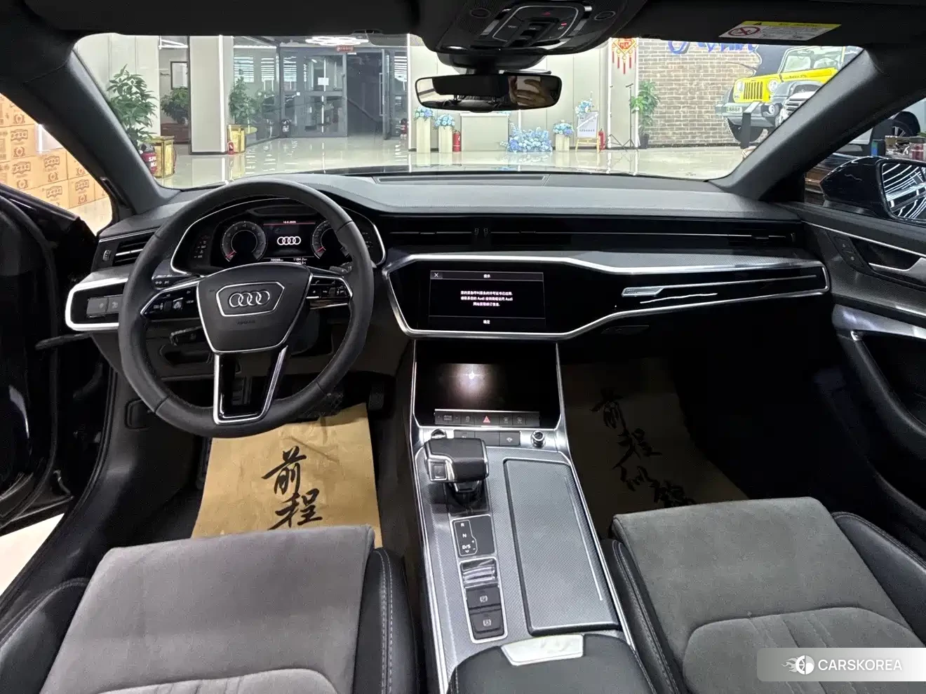 Audi A6L id 4545873 из Китая 9