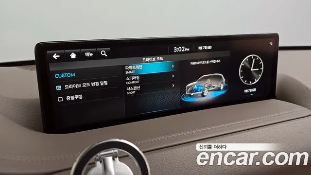 Genesis GV80 id 2478882 из Кореи 9