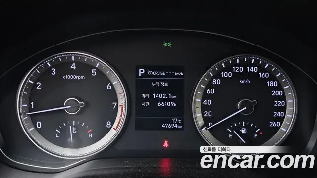 Hyundai Grandeur IG id 2698231 из Кореи 9