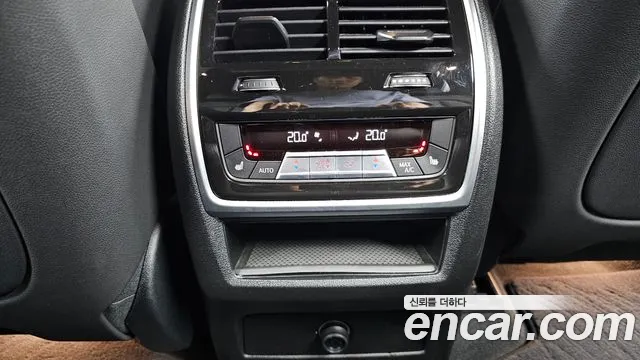 BMW X5 (G05) id 2838268 из Кореи 9