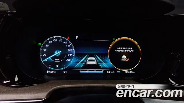 Kia K5 Hybrid 3rd Generation id 2688592 из Кореи 9