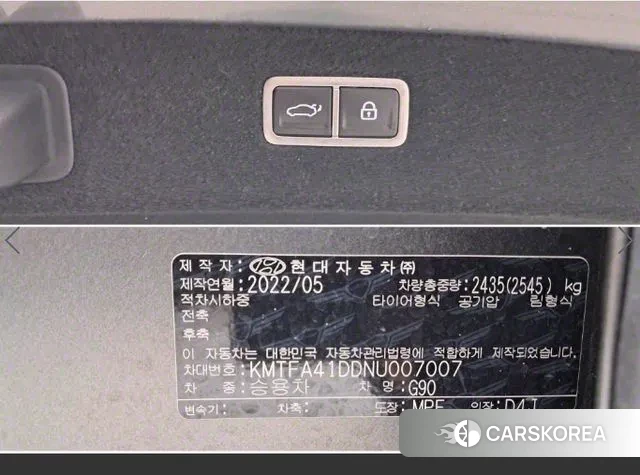 Genesis G90 (RS4) id 2930790 из Кореи 9