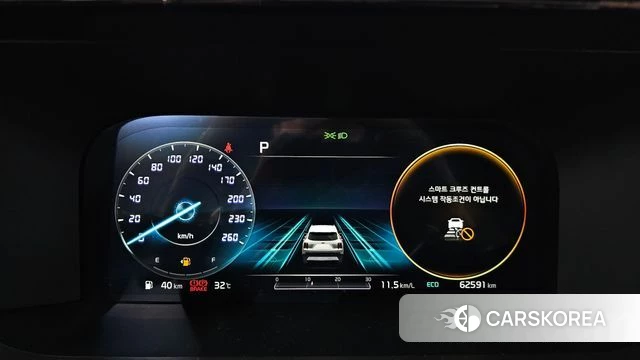 Kia Sorento 4th Generation id 4464832 из Кореи 9