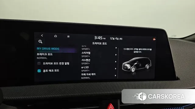 Kia EV6 id 3442584 из Кореи 9