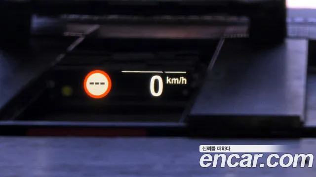 BMW X5 (G05) id 2671047 из Кореи 9