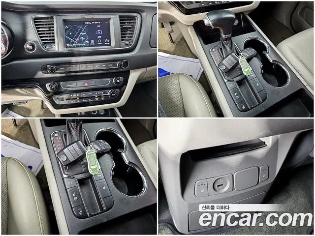 Kia The New Carnival id 2876681 из Кореи 9