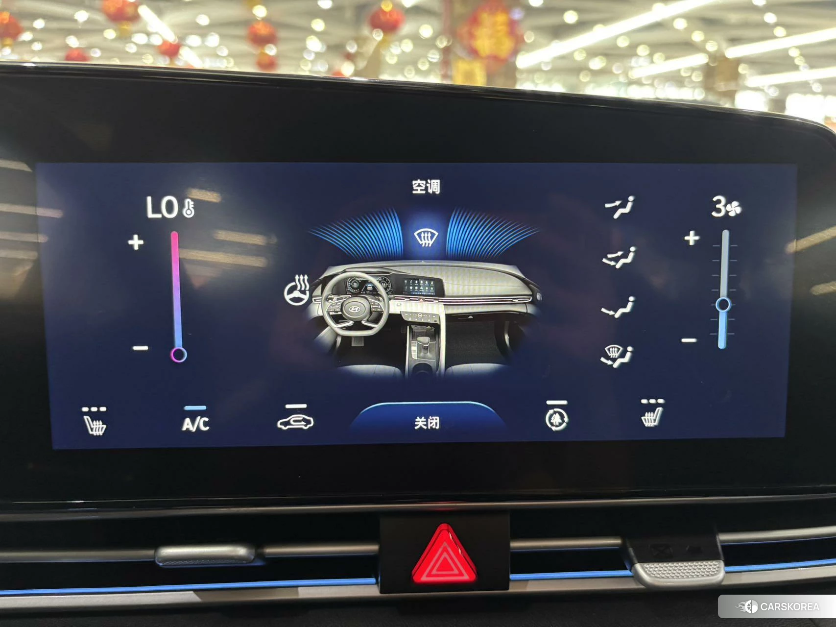 Hyundai Elantra id 4514804 из Китая 9