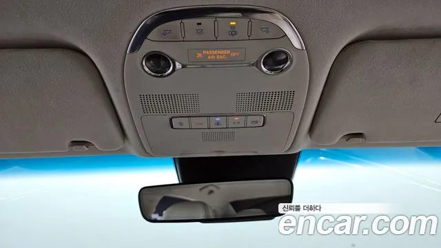 Hyundai The New Grandeur IG Hybrid id 2839347 из Кореи 9