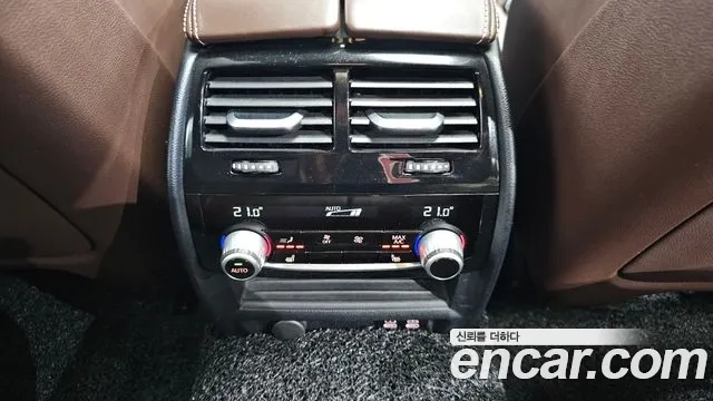 BMW 5 Series (G30) id 2927401 из Кореи 9