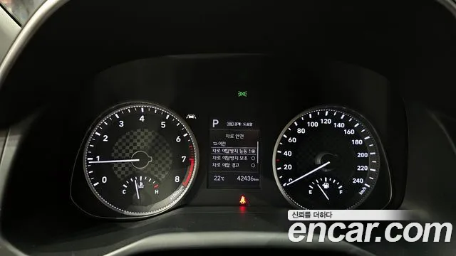 Hyundai The New Avante AD id 2681768 из Кореи 9