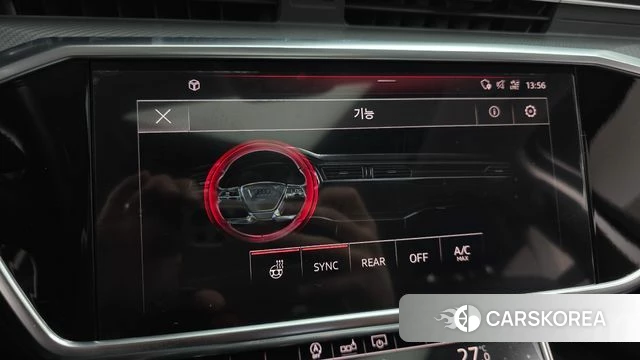 Audi A6 (C8) id 3904995 из Кореи 9