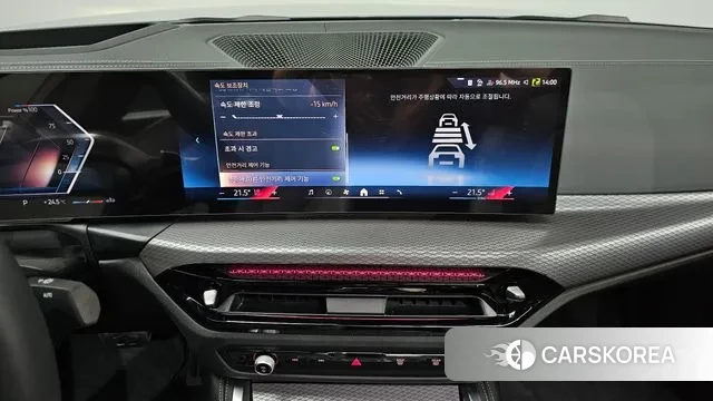 BMW 4 Series (G22) id 3211939 из Кореи 9