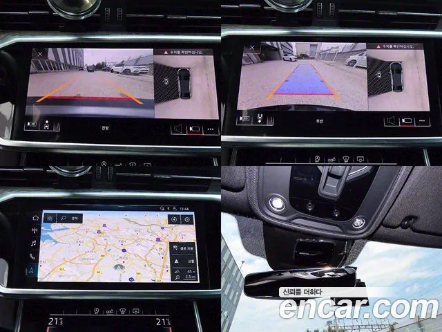 Audi A6 (C8) id 2844146 из Кореи 9