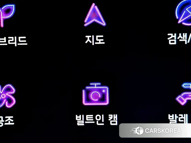 Kia K8 Hybrid id 3432580 из Кореи 9